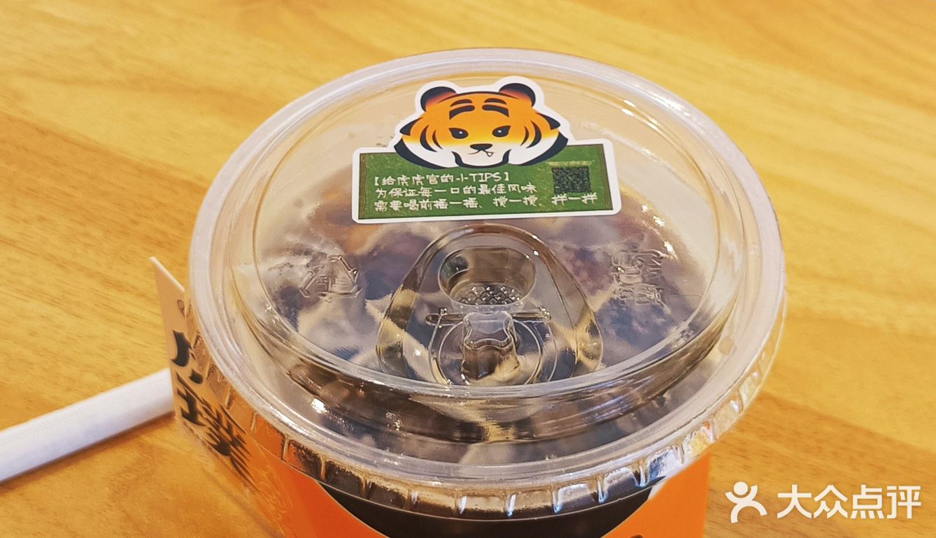 汉街快时尚连锁咖啡厅☕ 一杯只要2块钱