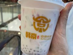 -韩京炭火烤肉自助料理(柯桥万达店)