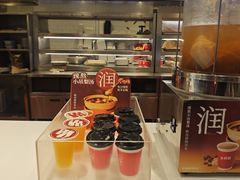 -乡村基(杨家坪建设店)