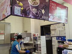 -DQ·蛋糕·冰淇淋(城南嘉园店)