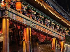 -杏花村水席楼·洛阳水席(老城十字街店)