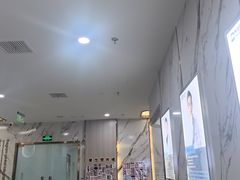 -雅仕口腔(后沙峪店)