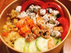 -Poke lemon海鲜波奇饭·柠檬茶(金碧开放小区店)