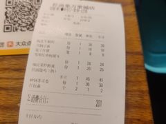 -符离集餐厅(万象城店)