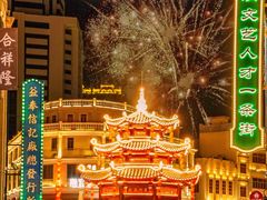 -汕头市小公园