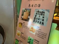 -MintsThai沁泰都市SPA·泰式按摩(公园1903店)