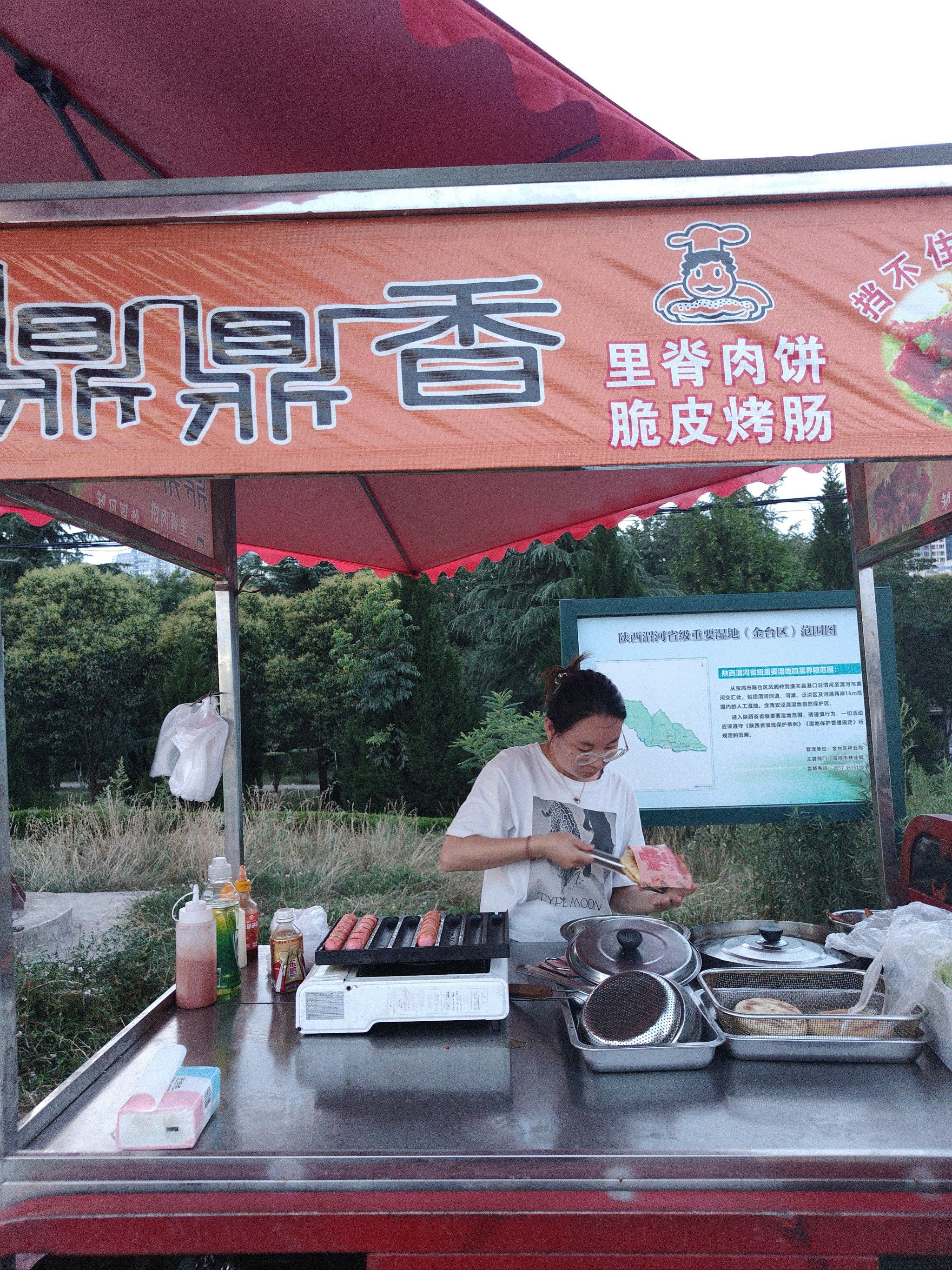 久违的鼎鼎香里脊肉夹馍