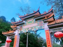 -广州市流溪河国家森林公园
