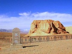 -嘉峪关关城