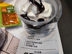 -麦当劳(皇岗路店)