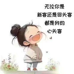 -Lily纤美·科技减脂中心