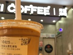 -库迪咖啡(深圳华联大厦店)