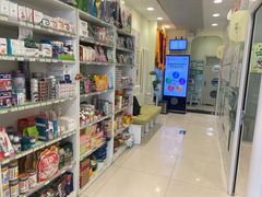 -悦宠凯宝动物医院·牙科·皮肤科(朝阳北路店)