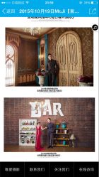 点击看大图 -唯爱婚纱国际影城(曙光大厦店)