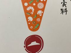 -必胜客(大坪英利店)