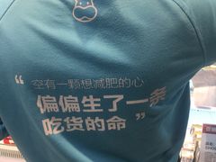 -盒马鲜生(曜一城店)