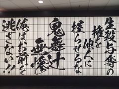 -Sony Store 索尼(上海淮海中路店)