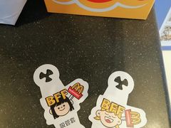 -麦当劳(临顿路店)