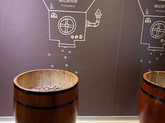 -歌斐颂巧克力小镇