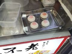 -张果佬年糕卷(科巷店)