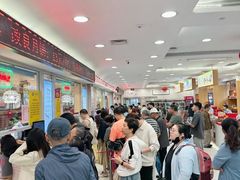 -芦庄子桂顺斋(和平路总店)
