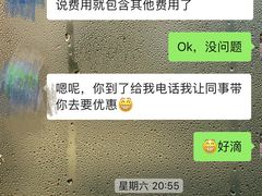 -柏乐口腔(南宁总院)
