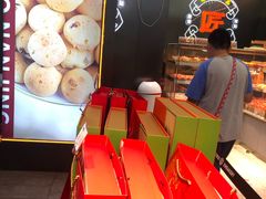 -小汪糕点(万达茂店)