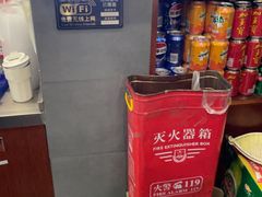 -易裕和·长沙米粉(友谊路店)