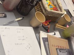-剧狐剧本杀(徐汇1号店)
