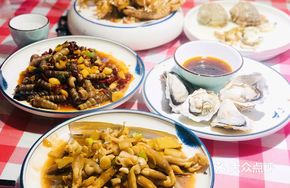 Spicy Bamboo Clam