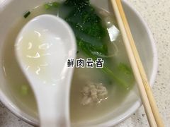 -明兴正宗潮州五彩鱼蛋粉面(中山六路店)