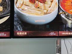 -味友·厦门味(和平码头店)