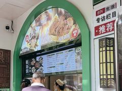 -黑窑厂糖油饼烤鸭·清真菜(旗舰店)