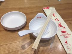 -东北风(龙湾万达广场)