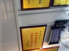 -聪辉同安老美食饭店(大元路店)
