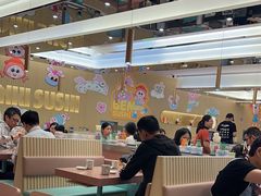 -元气寿司(环球港店)