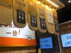 -中粮·祥云小镇