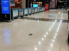 -永和大王(北京站内一店)