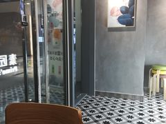 -素匠泰茶(三里屯SOHO工体奶茶店)