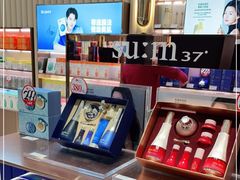 -国药中服免税(北京坊店)
