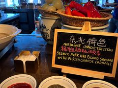 -君悦酒店·乐厨·高空自助餐(青年大街店)