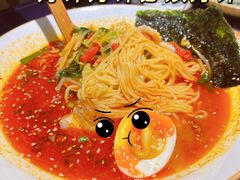 -浦·传统日式料理(3 5 1 1 店)