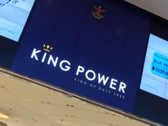 -王权免税店(普吉市区店)