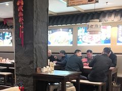 -老淮滨-蚌埠非遗小吃(淮河路店)