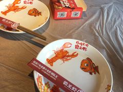 -霸王虾·小龙虾香辣蟹(玉林店)