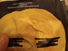 -魏家凉皮(马驹桥店)