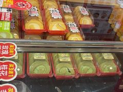 -味多美蛋糕(大红门店)