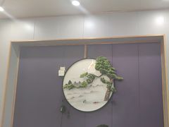 -和源祥·日照菜扛把子(万平口一店)