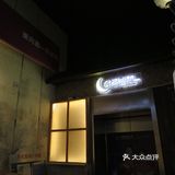 烧酒配解酒神器？是什么体验？！🙀