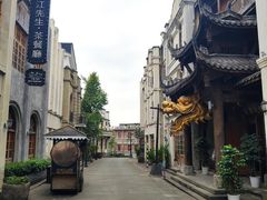 -两江国际影视城